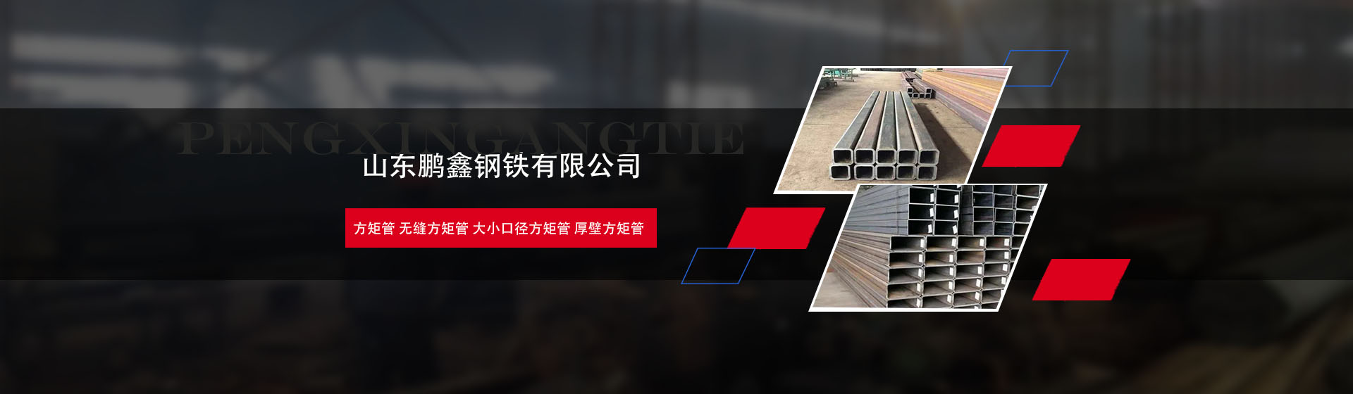 格賓網(wǎng)